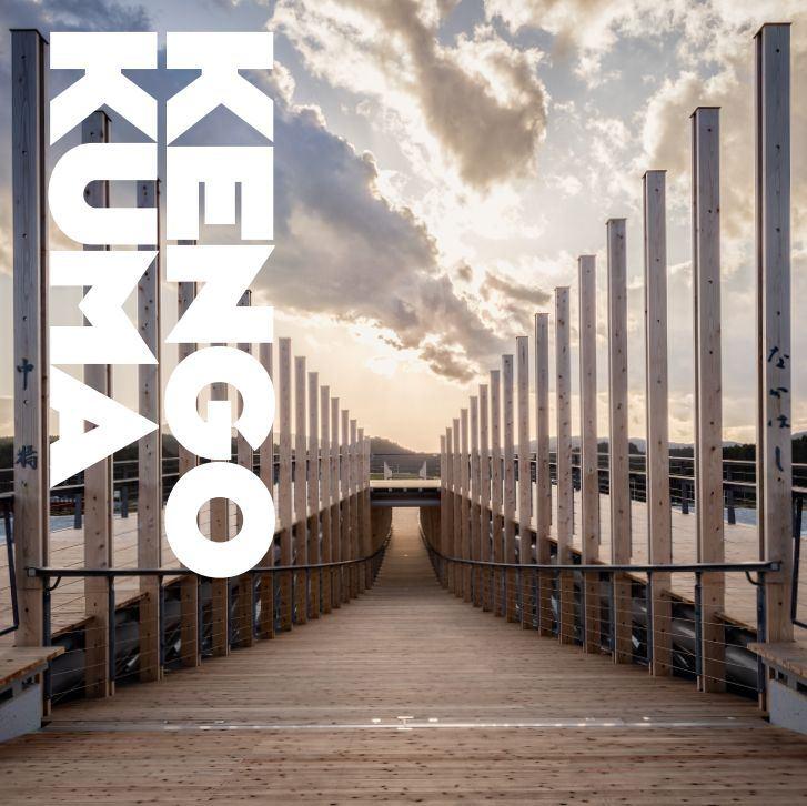 KENGO KUMA. ONOMATOPOEIA ARCHITECTURE