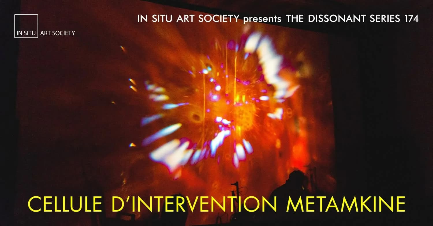 Cellule d'Intervention Metamkine